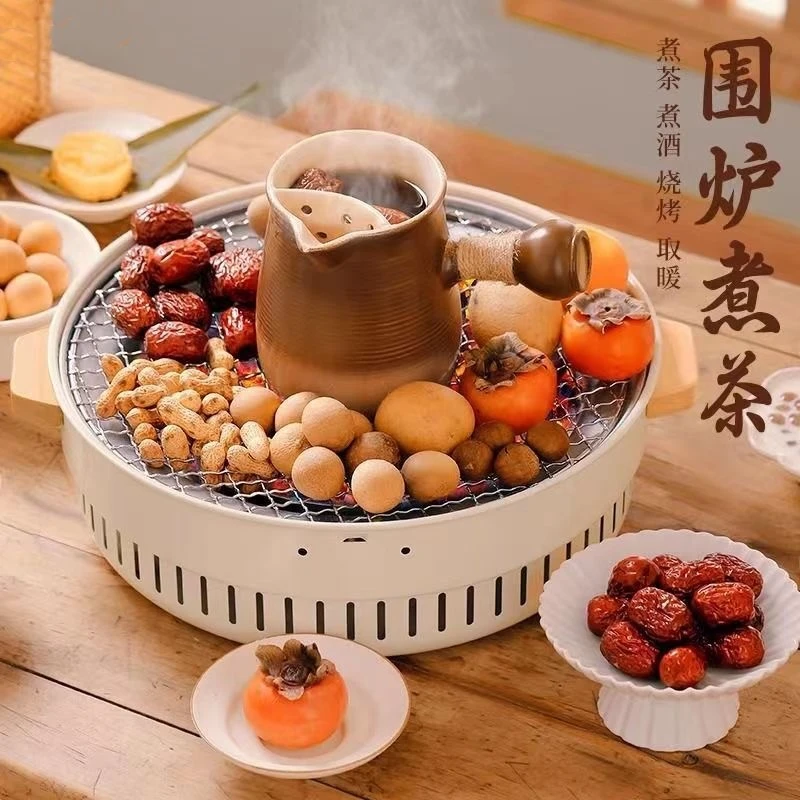 围炉煮茶烤火炉套装室内家用烧烤炉冬天户外火盆炭器具全套