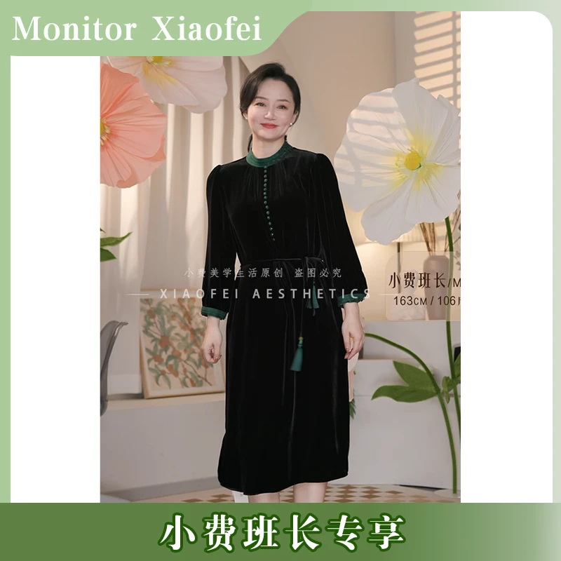 【小费班长专享】水墨佳人2024秋季新款复古真丝丝绒连衣裙82498552