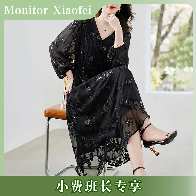【小费班长专享】5.5姆米顺纡桑蚕丝真丝中长款刺绣连衣裙82395998