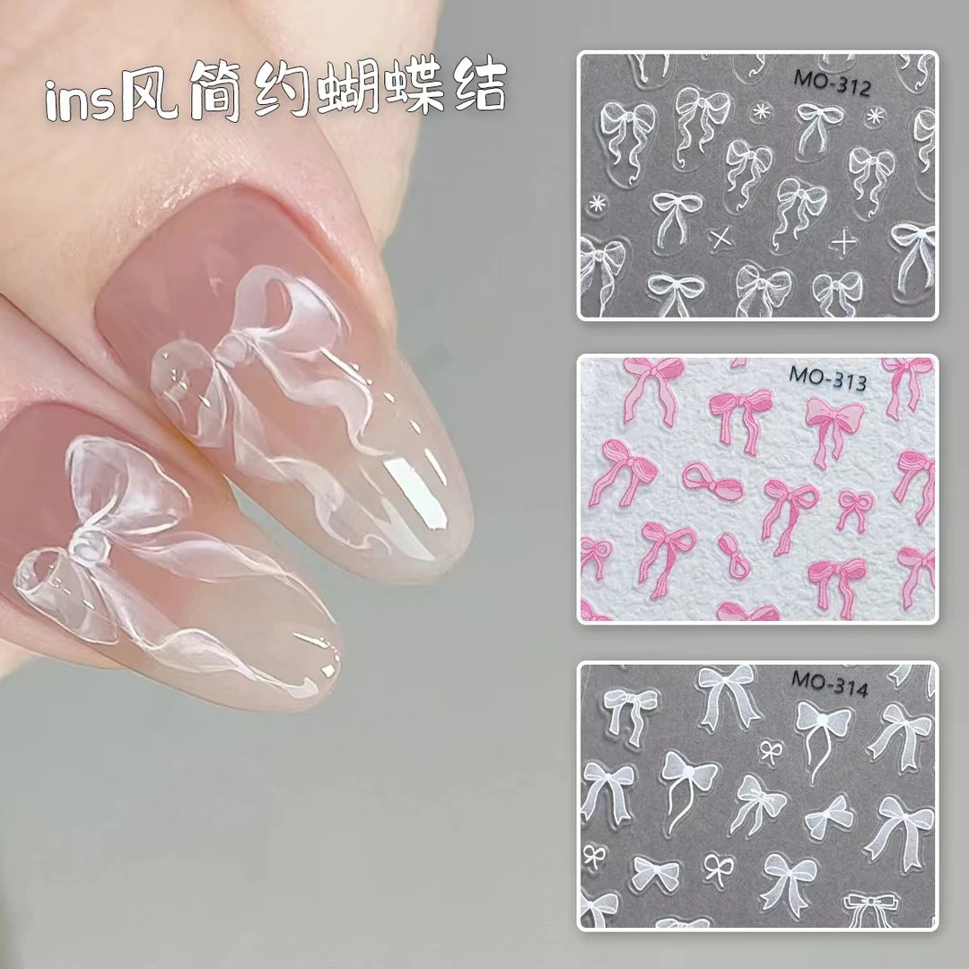 浮雕新款粉白可爱蝴蝶结美甲贴纸 简约少女心甜美蝴蝶结贴纸