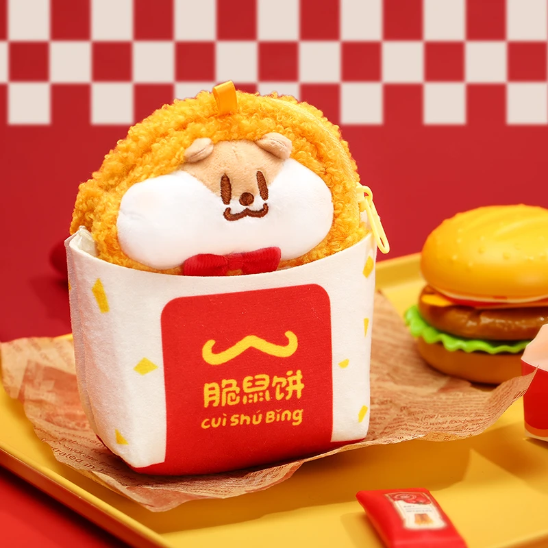 奶茶鼠的想法原创脆鼠饼毛绒零钱包可爱迷你小包情侣学生礼物