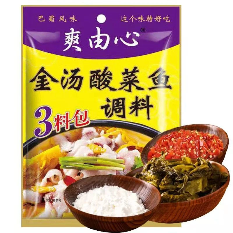 四川老坛酸菜鱼调料金汤水煮鱼泡菜鱼炖鱼蒜酸爽调味料正宗特产