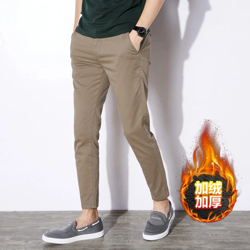 男士加绒裤子冬季加厚保暖休闲裤修身小脚纯棉弹力潮流百搭九分裤