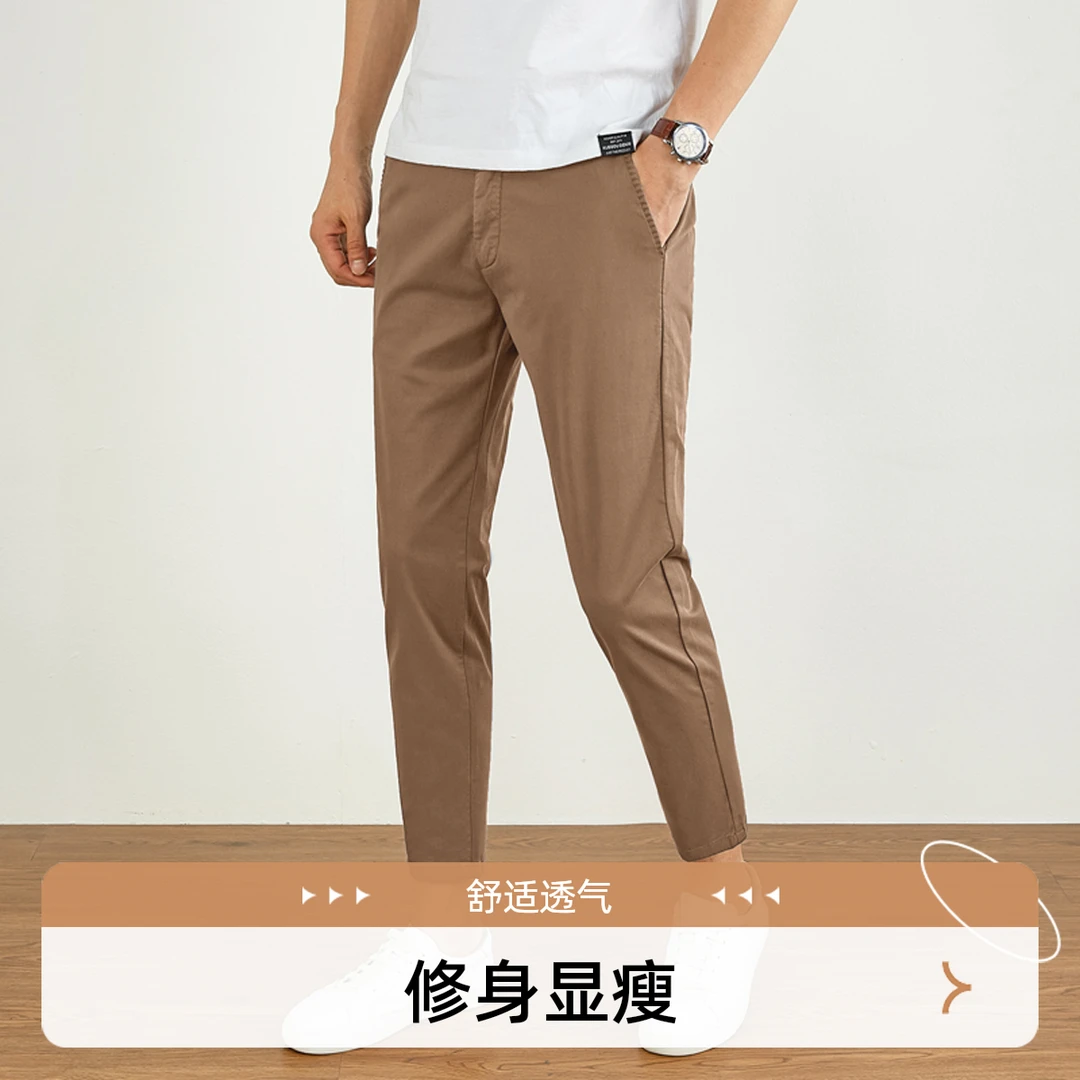 纯棉裤子男九分裤秋冬韩版修身小脚男士休闲裤显瘦水洗做旧锥形裤