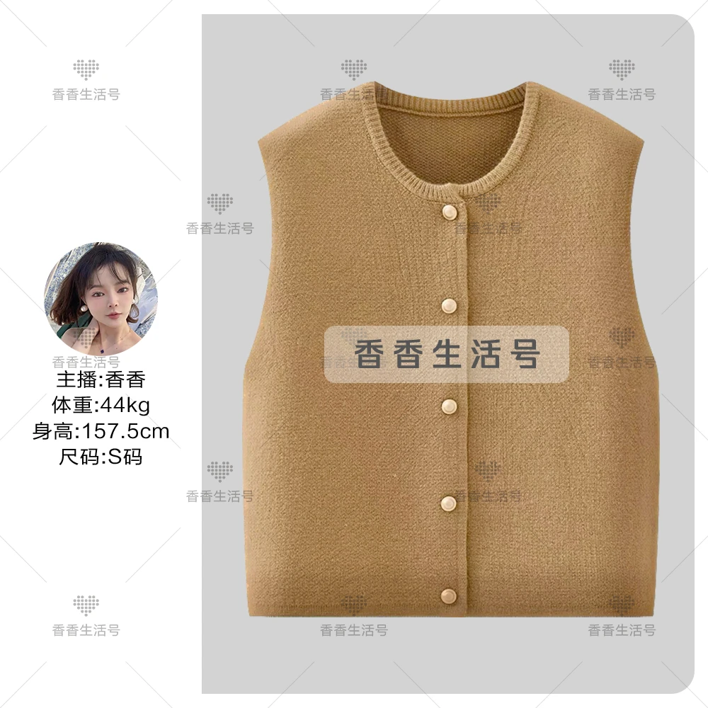 文艺风复古加密精致圆领无袖马甲针织毛线背心上衣