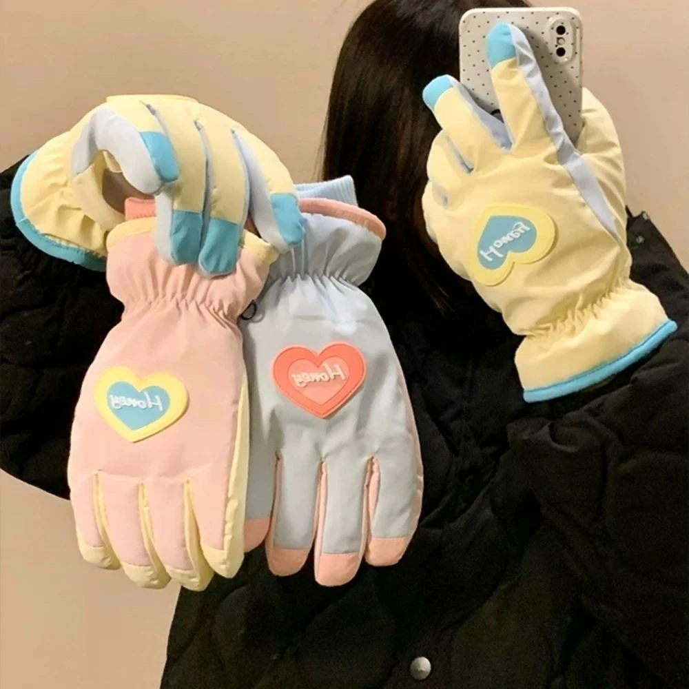 多巴胺拼色滑雪手套女生冬季软妹可爱加绒可触屏保暖骑行防寒防水