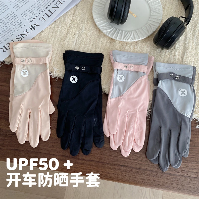 防晒触屏短款秋冬女防紫外线夏户外骑行电车冰丝薄款开车秋冬透气