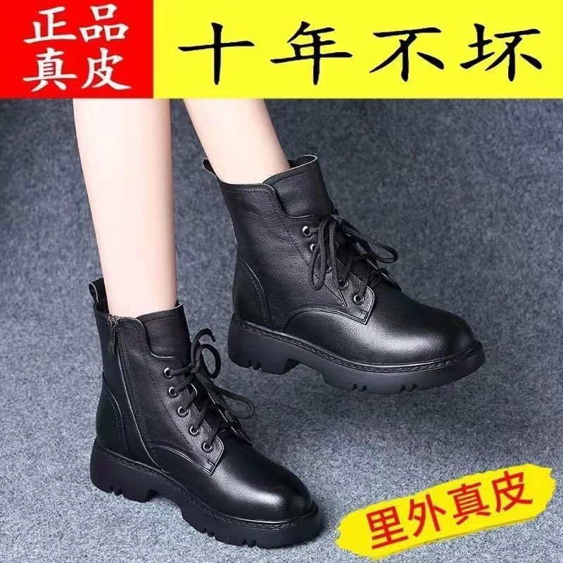 断码红蜻蜓牌真皮英伦风马丁靴女2023秋冬新款短靴厚底百搭女靴子