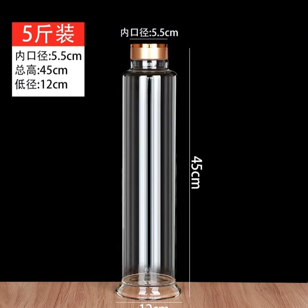 加厚玻璃泡酒瓶 专甁专用 容量对应1号链接