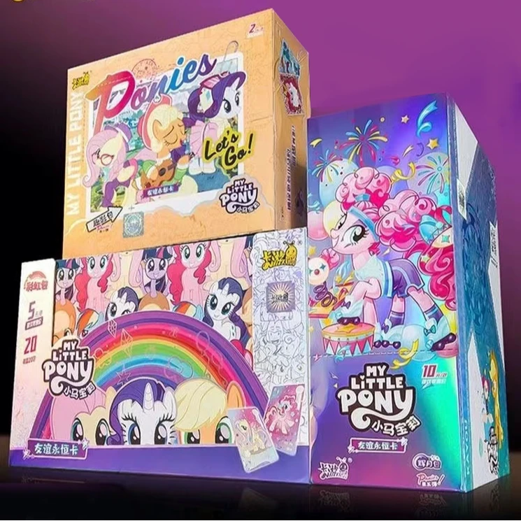 【M欧皇驾到-刺黑背】卡游正版小马宝莉卡位盲盒收藏卡牌卡片（代拆）