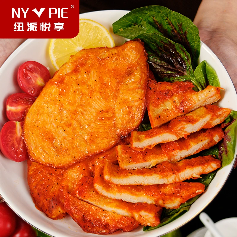 低脂健身新鲜黑椒鸡排  儿童早餐冷冻腌制鸡胸肉半成品  80g/片