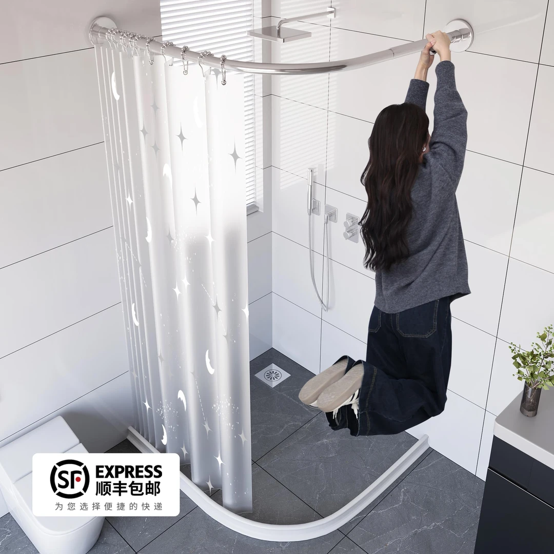 弧形浴室隔断帘防风保暖u型l卫生间浴帘防水防霉高档免打孔隔断帘