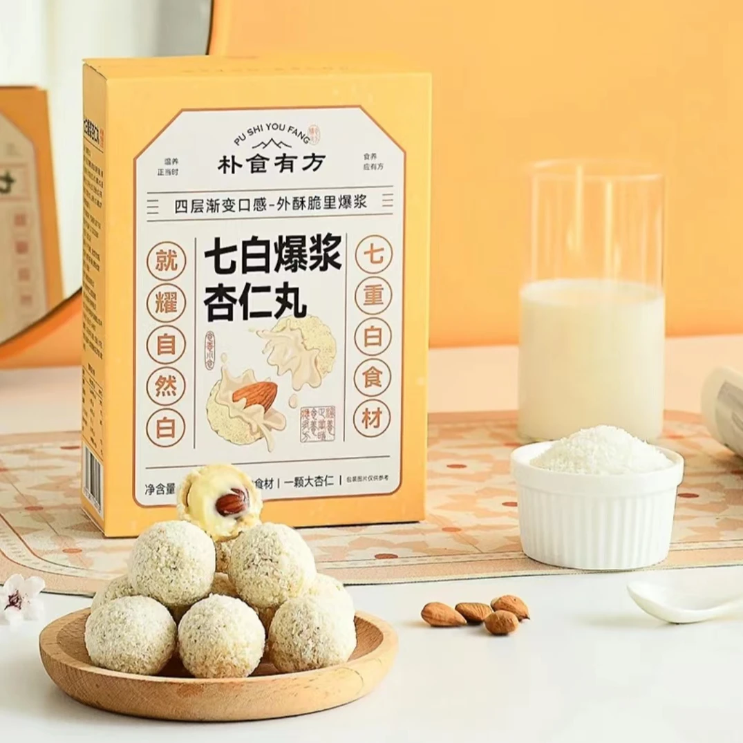 七白爆浆制品丸子开袋即食一颗丸子=7种白色食材解馋奶香酥脆天然