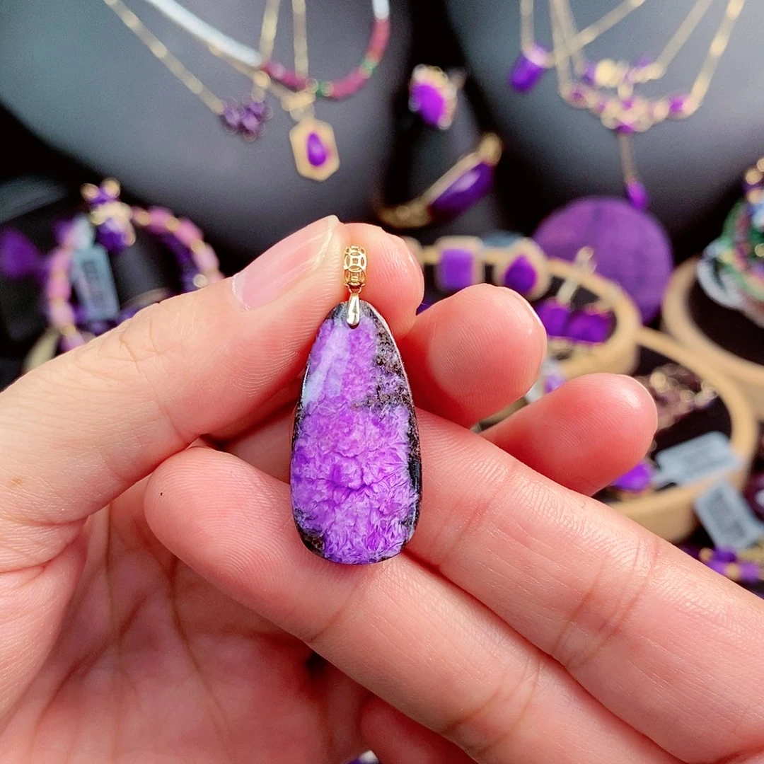 苏纪石（舒俱来）吊坠18K金镶嵌