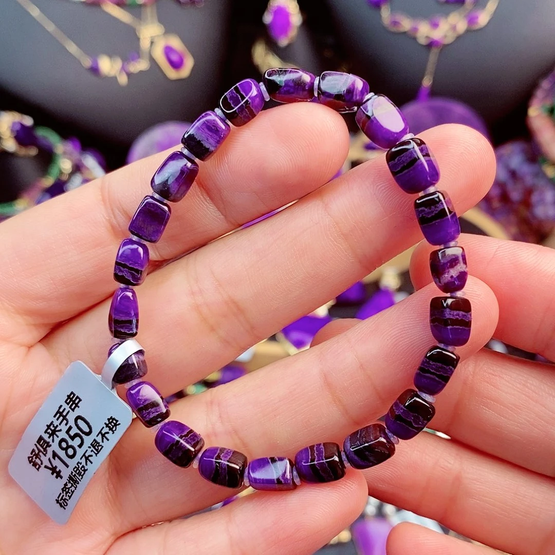 苏纪石（舒俱来）手串未镶嵌