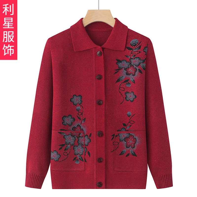 中老年人女春装毛衣春秋装外套老人妈妈装宽松开衫太太薄款奶奶装