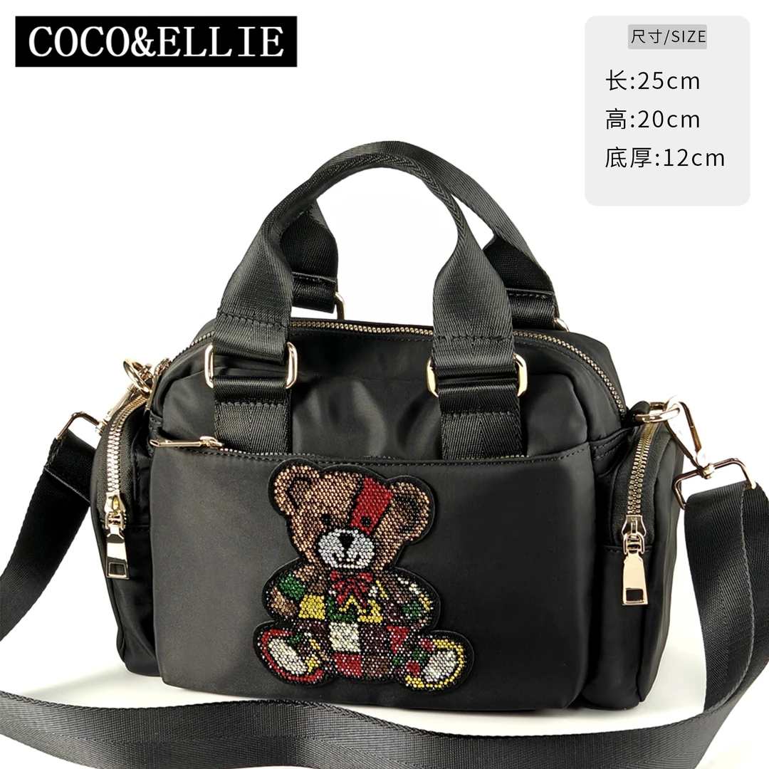 【枕头包】格子熊图案手提包女包