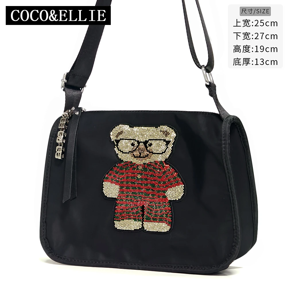 站立熊图案单肩包女包斜挎包A7890