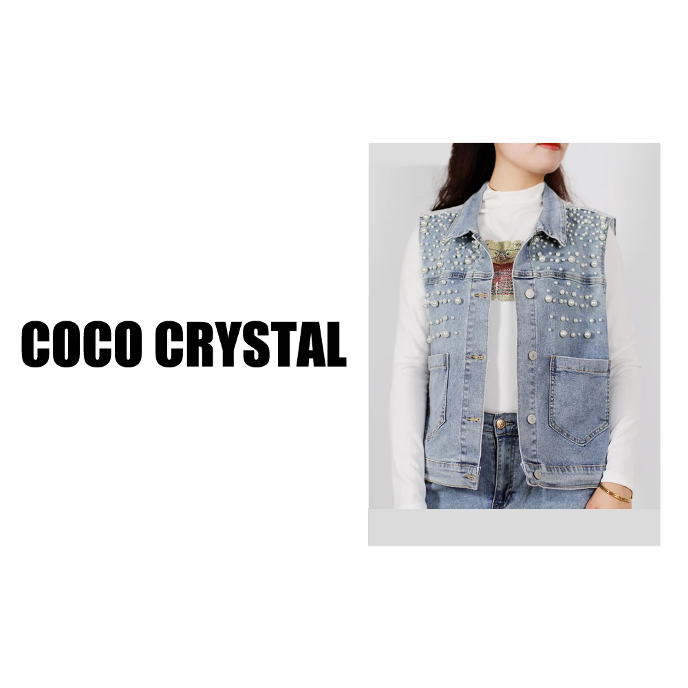 COCO CRYSTAL 钉珠蕾丝马甲