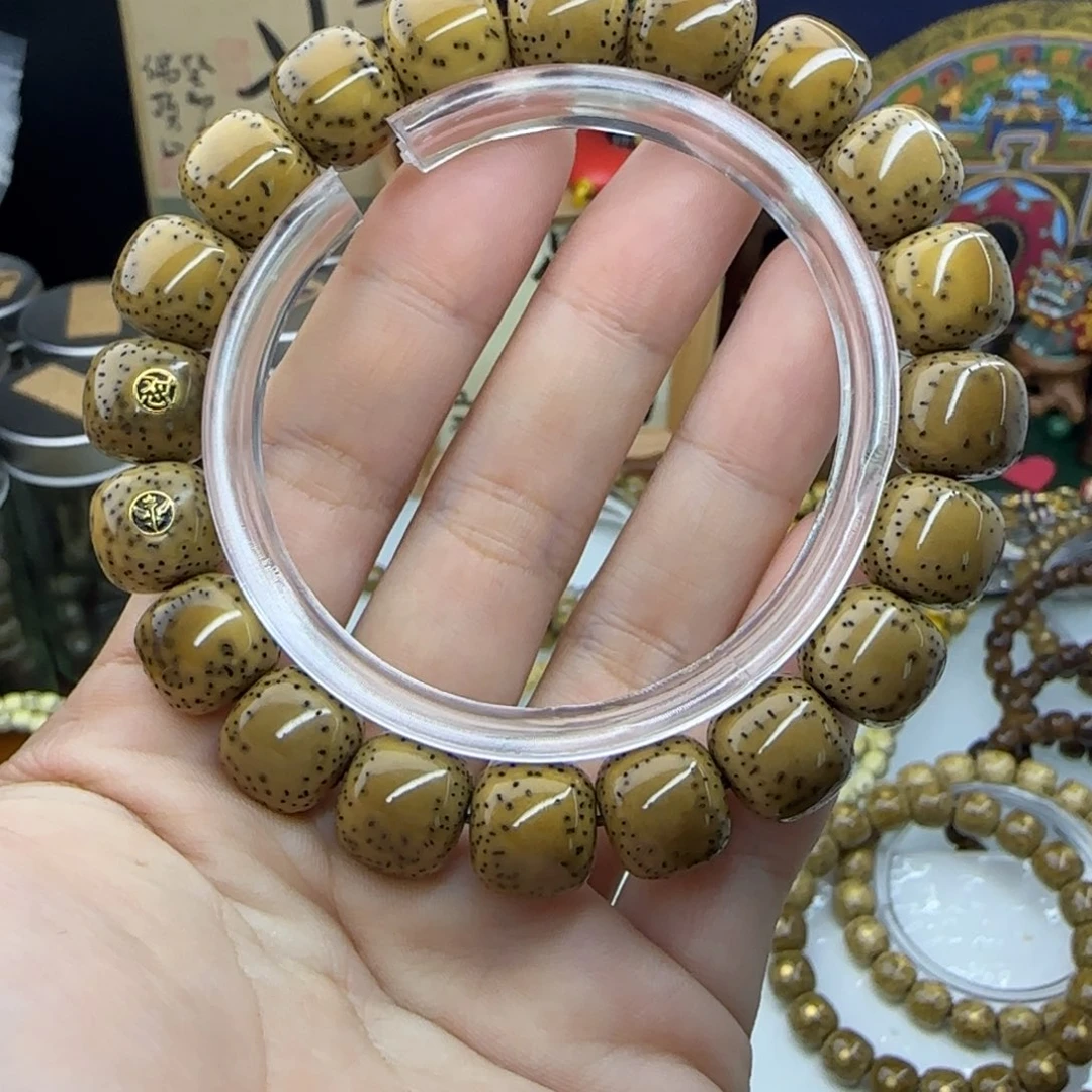 星月菩提手串［一物一图］样品金丁双金标款12×11