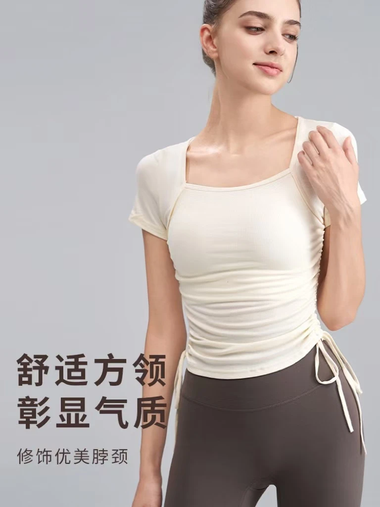 方领夏季瑜伽服女修身显瘦运动瑜伽短袖普拉提训练夏透气健身上衣