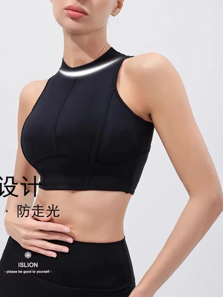 鱼骨高强度多巴胺运动背心防震聚拢文胸速干跑步健身训练瑜伽内衣