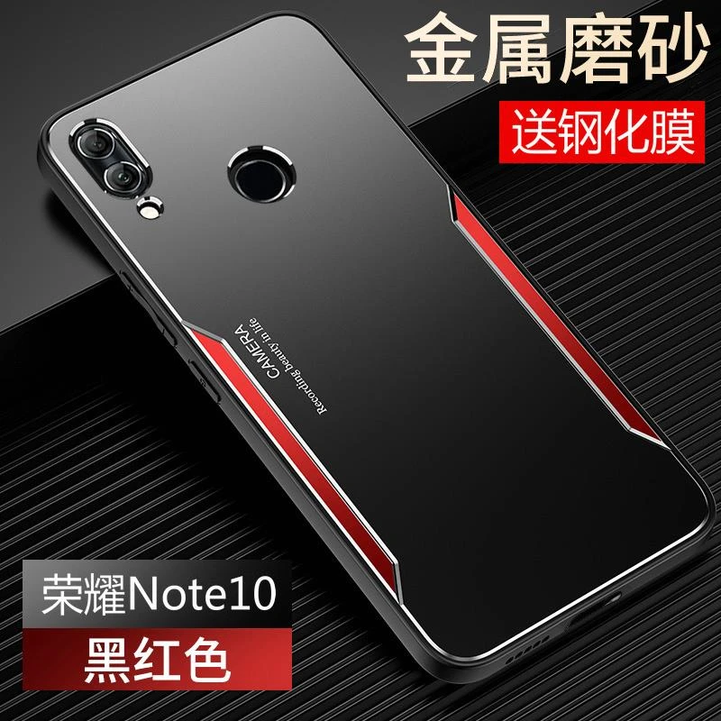 华为荣耀note10手机壳RVL一AL09金属保护硅胶套honor全包防摔潮