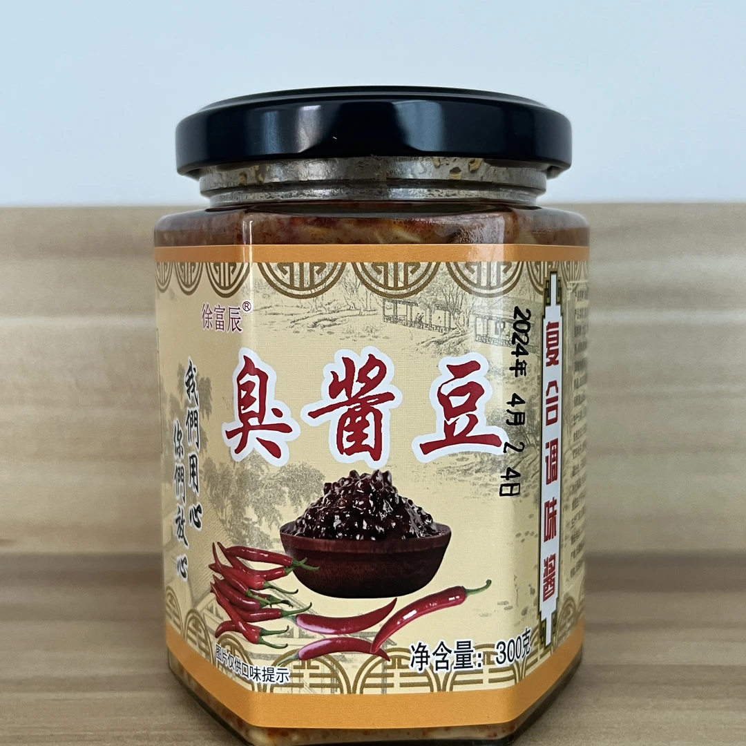 安徽古法制作食用臭酱豆300g一瓶装
