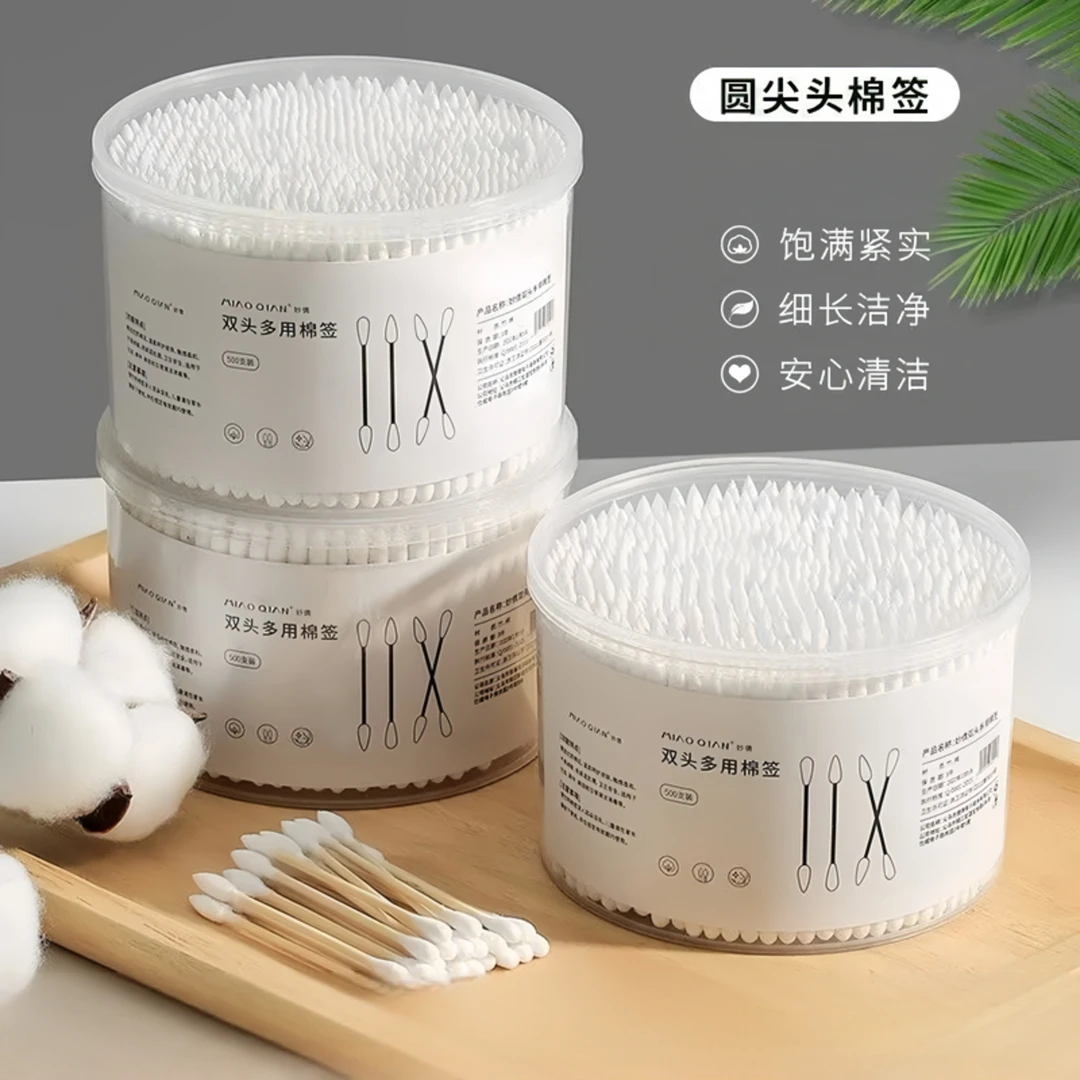 棉签100支-2000支双头棉签包邮木棒化妆用棉棒掏耳朵棉球尖头清洁