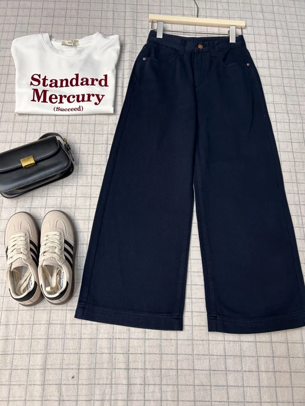 5788韩版时尚大方牛仔阔腿裤