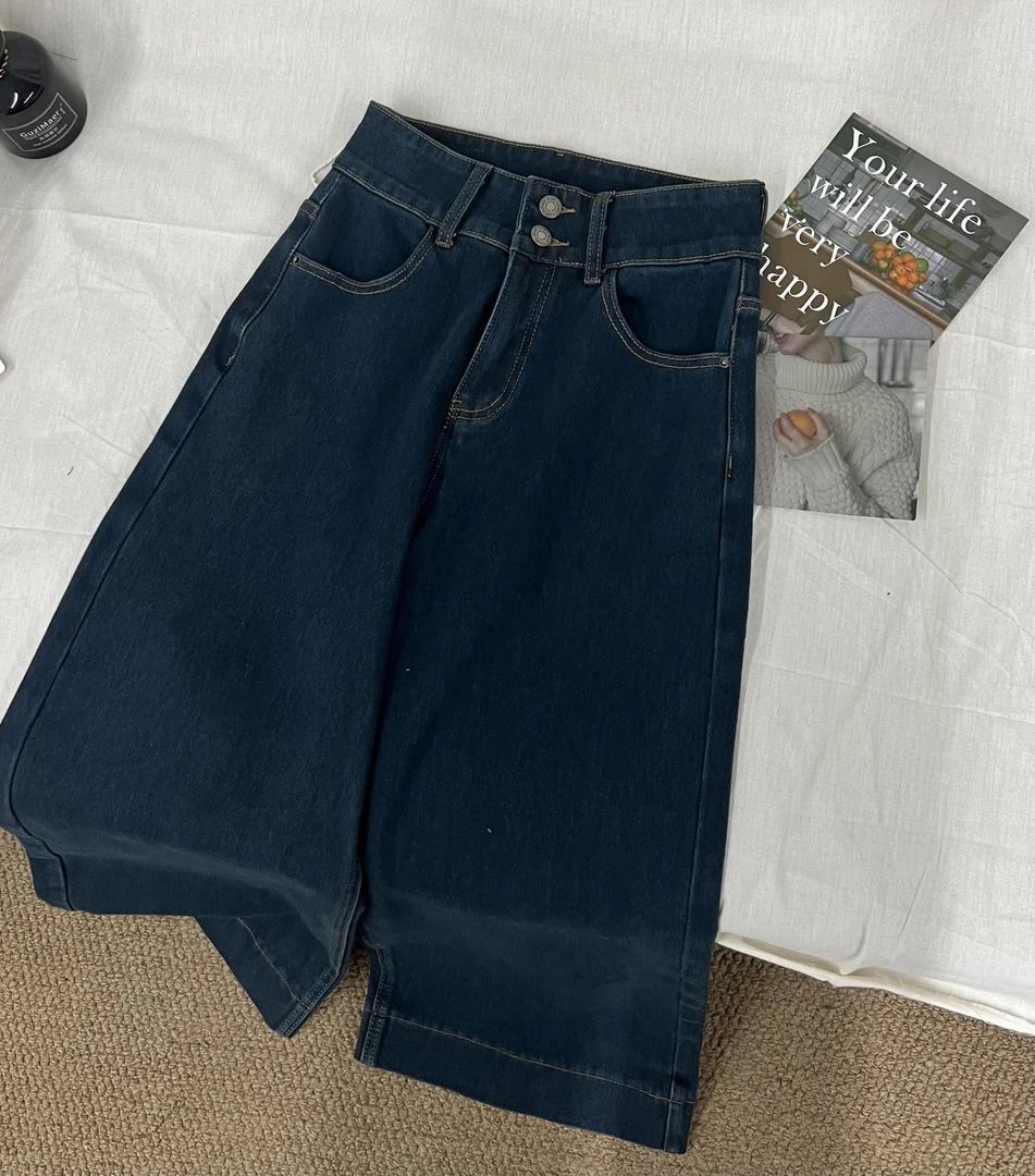 89556女装韩版时尚百搭牛仔裤