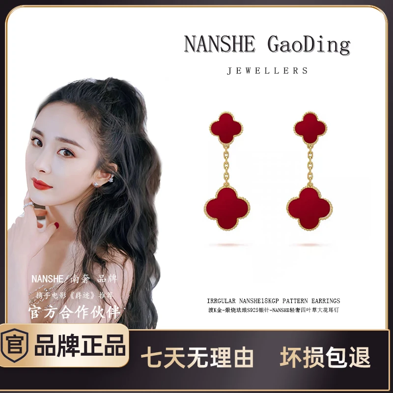 NANSHE/南奢 三色双花耳坠轻奢时尚