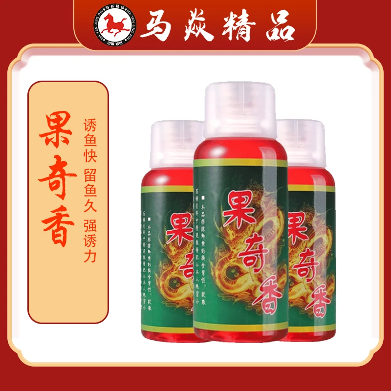 马焱精品果奇香添加剂黑坑鲤鱼鲫鱼鱼饵饵料