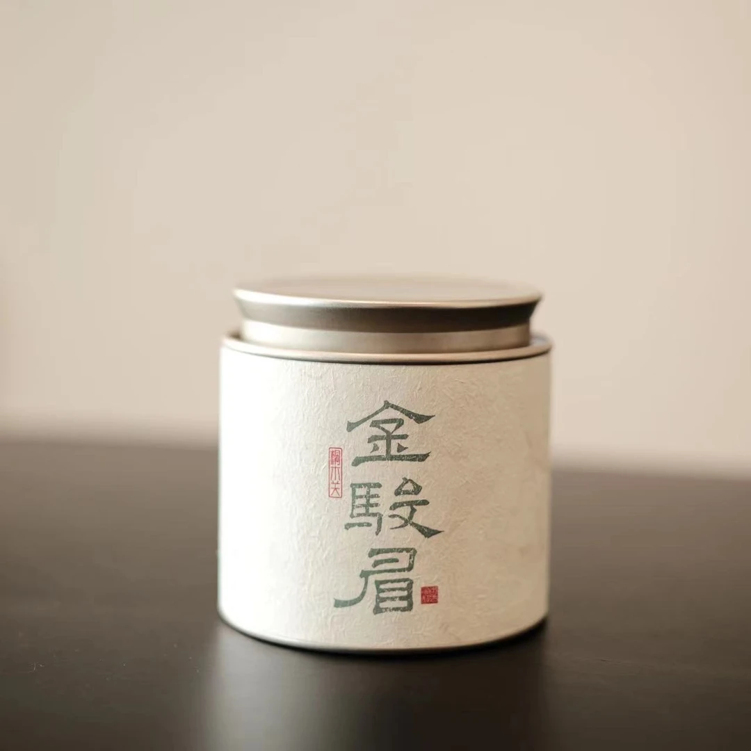 云想草木-武夷红茶 桐木关 金骏眉 馥郁的花果 蜜香 50g/罐