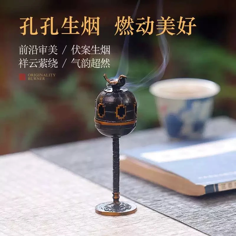 灵源山房严选-仿古香薰炉家用合金盘 沉香迷你香氛摆件
