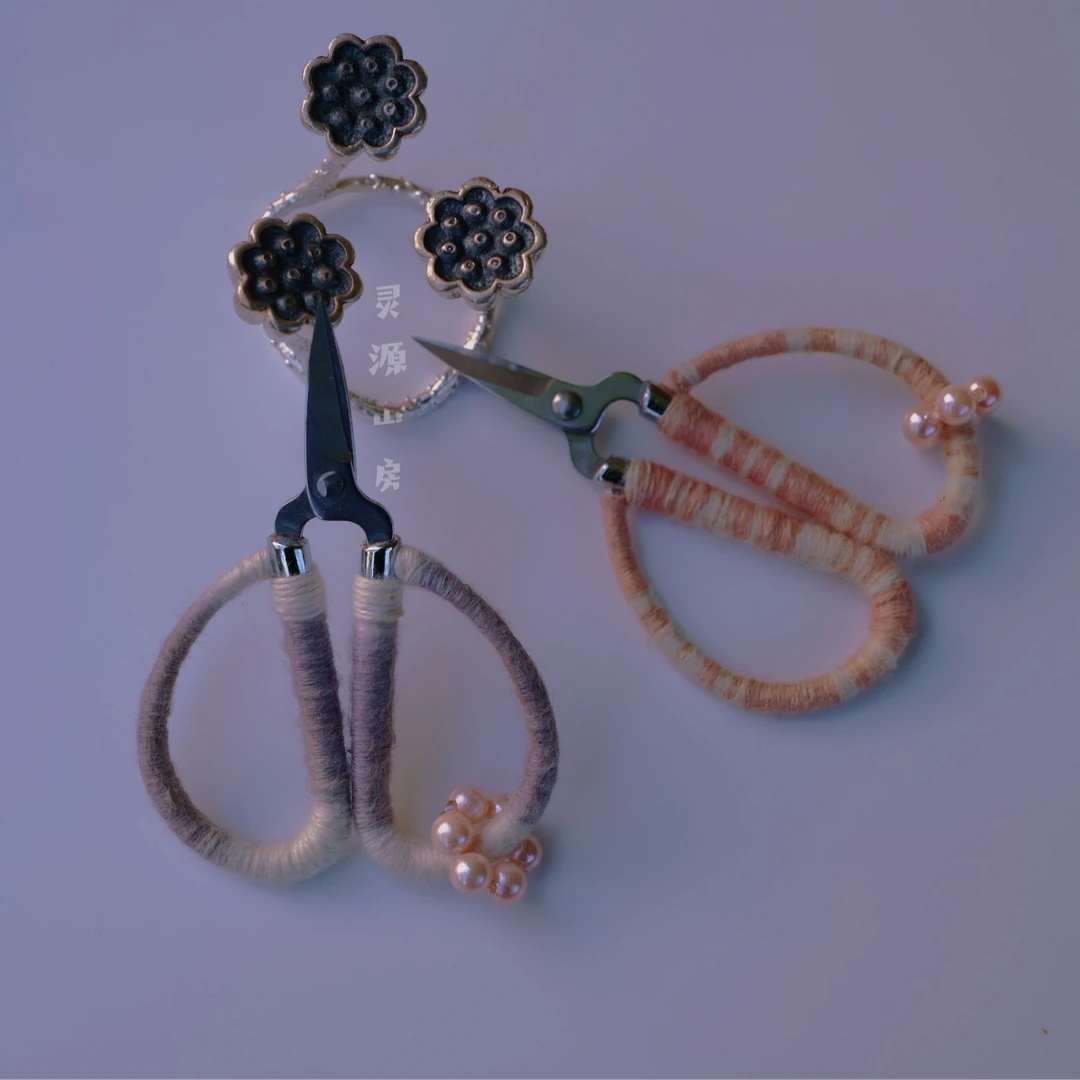 灵源山房 迷你小茶剪 扎染棉线手工缠绕而成 小巧精致