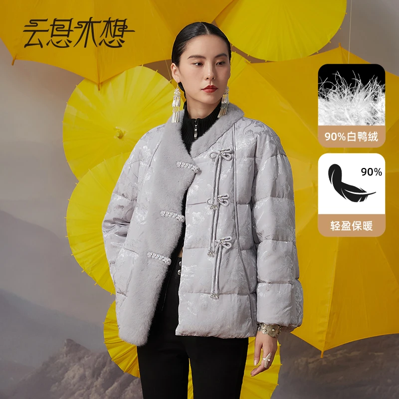 Ysimo-X云思木想 索玛花开 中式手工盘扣提花拼接鸭绒羽绒服11999
