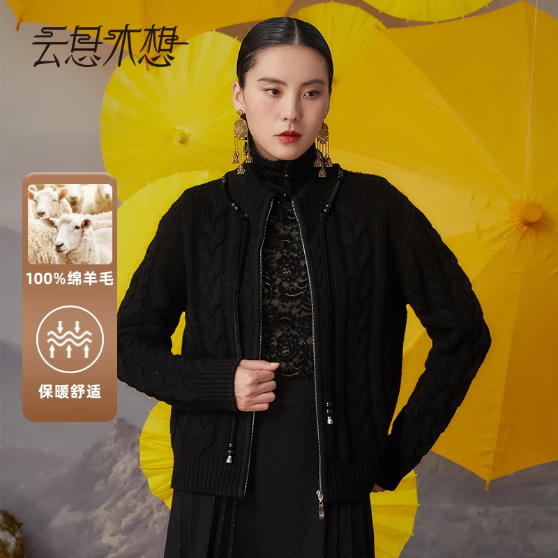 Ysimo-X云思木想 暖意浓浓 100绵羊毛手工串珠柔软毛针织衫12452