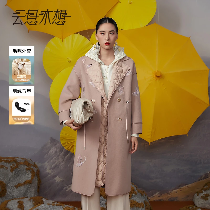 Ysimo-X云思木想群蝶戏舞 绣花两件套绵羊毛双面呢毛呢外套12600
