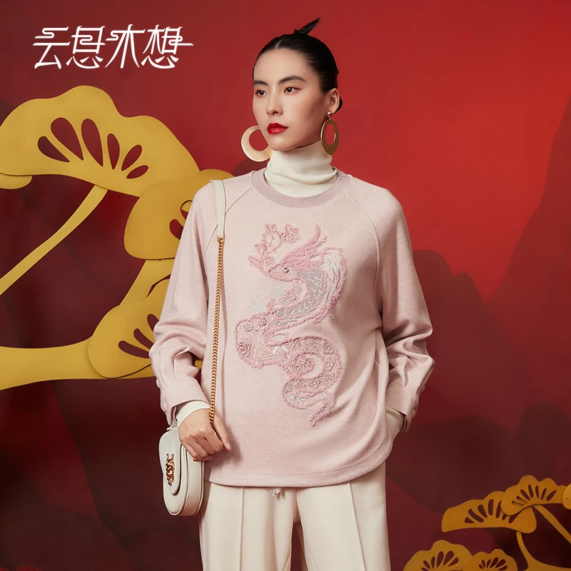 Ysimo-X云思木想 花蛇吐瑞 立体绣+毛巾绣罗纹圆领潮流卫衣12635