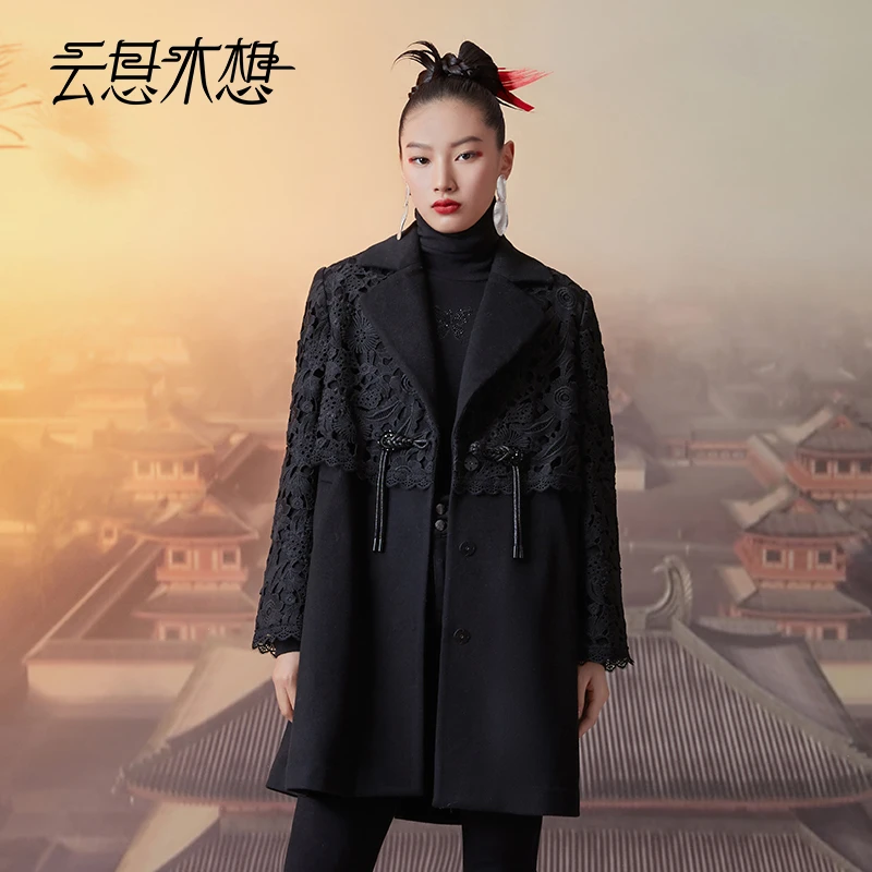 Ysimo-X云思木想 思梦年华 定制盘扣蕾丝拼接毛呢外套11182