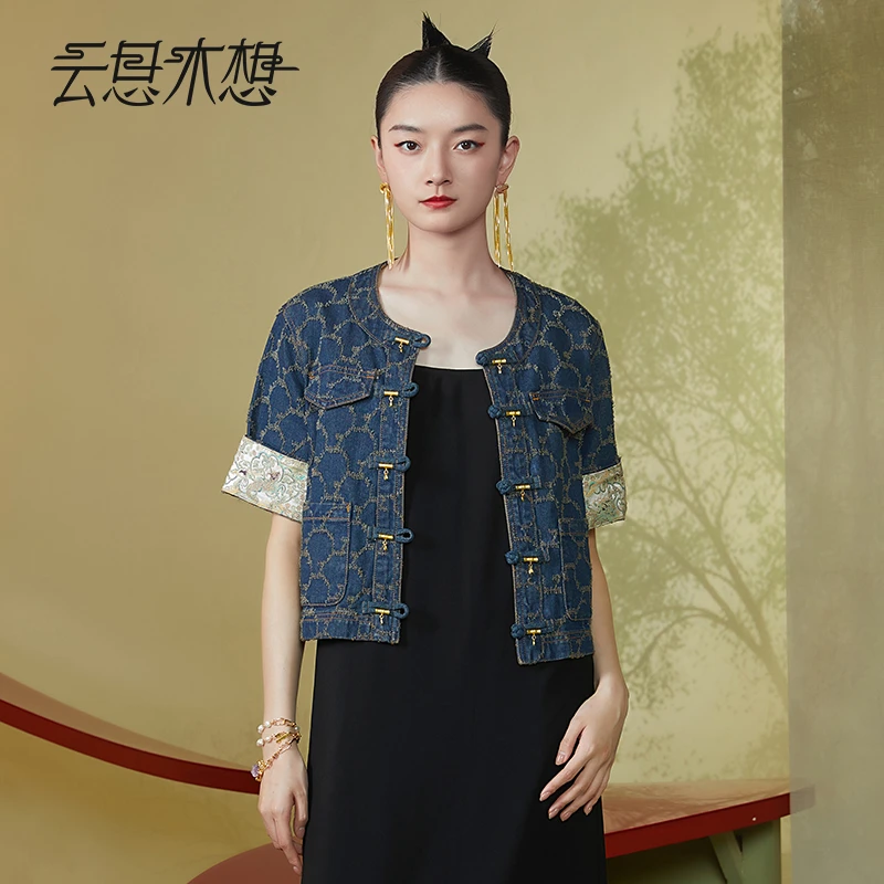Ysimo-X云思木想新中式2024夏季竹节盘扣提花拼接牛仔外套11792