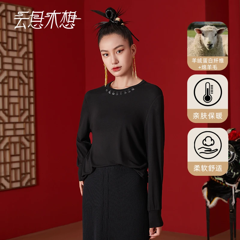 Ysimo-X云思木想2024早春新款烧花钉珠柔软舒适长袖圆领T恤11233