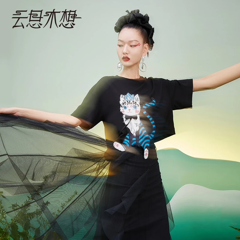 云思木想原创中国风夏季新款不规则网纱时尚两件套连衣裙女19487