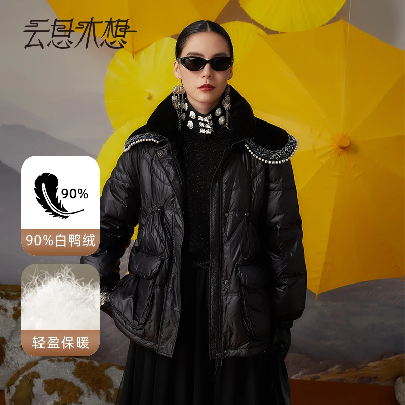 Ysimo-X云思木想 赤阳煜煜 可拆云肩绣花抽绳90白鸭绒羽绒服12225