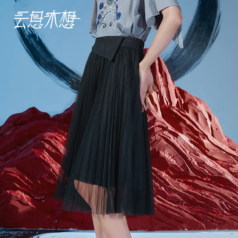 云思木想2023夏季新款提花飞片网纱压褶A字时尚百搭半身裙10254