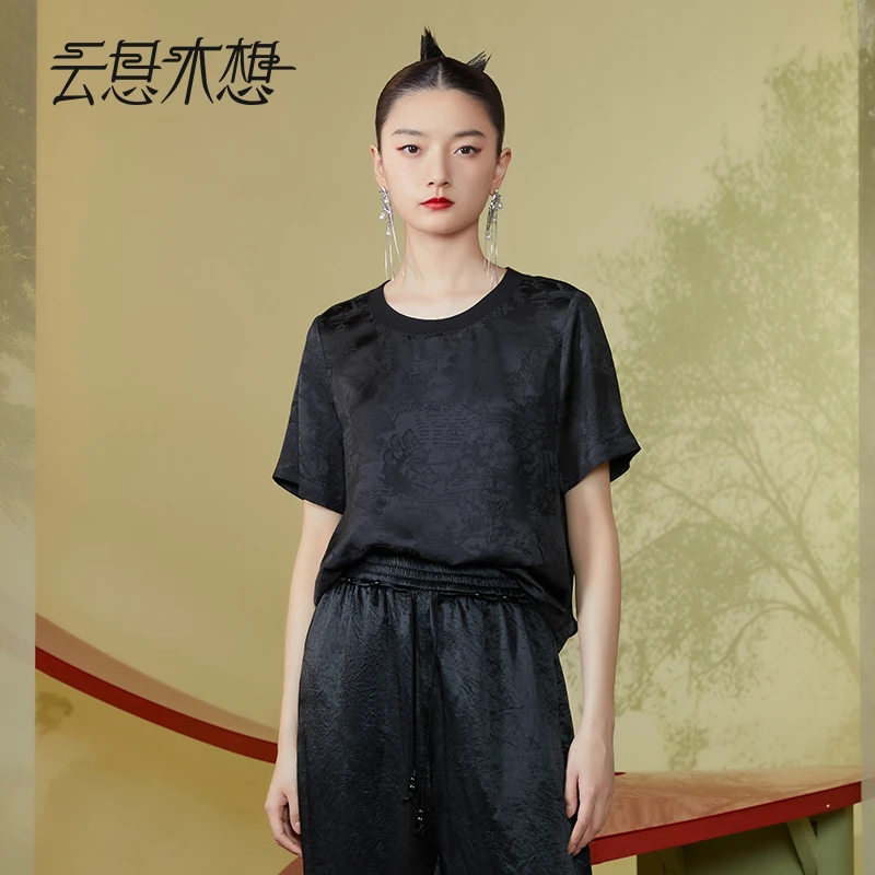【丹丹仙专属】Ysimo-X云思木想 诗烟松亭 提花罗纹百搭T恤11737
