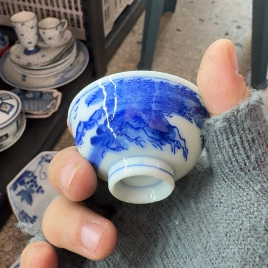 【闪购商品】密胺碟富****9