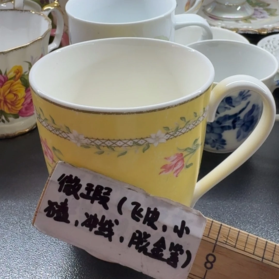 【闪购商品】密胺碗b****a