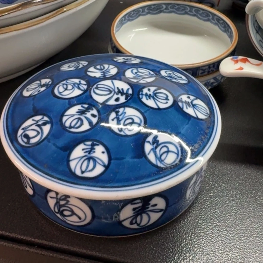 【闪购商品】密胺碟盛****生